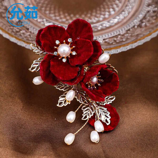 Yunru 520 gift for girlfriend to celebrate mother-in-law's hairpin wedding mother-in-law's hair flower decoration small red flower on her head to celebrate mother-in-law burgundy