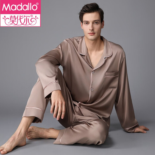 MODAL 2025 NOUVEAU VENSEMENTS HOME MEN'S Spring Set Silk haut de gamme Froid et pyjamas lâches de printemps et d'été pour hommes 3899 Gris clair xl (poids 135 à 155)