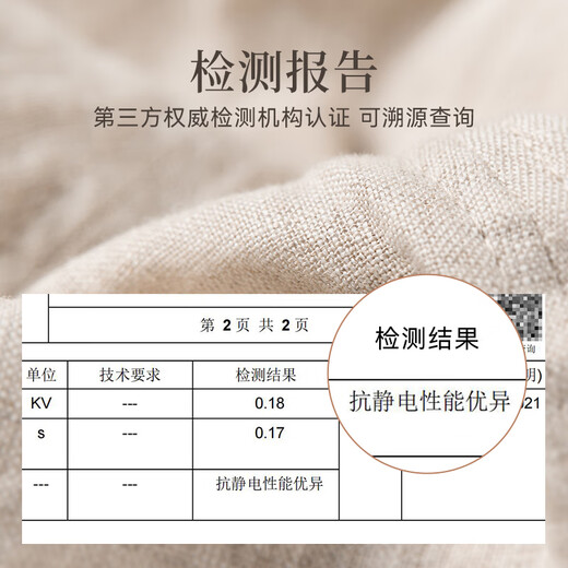 JIUMU (JIUMU) women's linen beret versatile hat women's summer women's painter hat octagonal hat newsboy hat girls beret hat