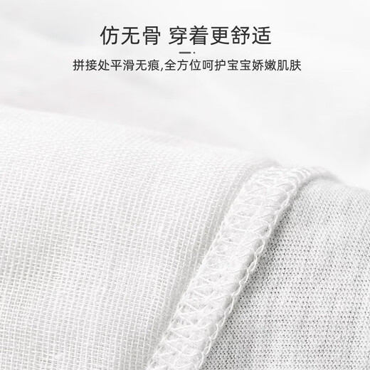 9I9尿布裤纯棉可洗宝宝如厕训练裤婴儿戒尿不湿尿布兜防水隔尿训练裤 L（18-36斤） 3条装 纯棉训练裤