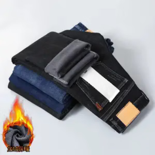 Lee DPRRE2024 Jeans nuevos para hombres Estiré Straight Empresas sueltas pantalones casuales versátiles 866 azul (1 par) 33