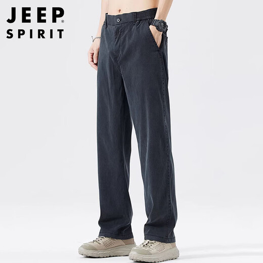 JEEP SPIRIT吉普莱赛尔天丝休闲裤男春夏季宽松直筒阔腿男裤子 黑色 2XL 