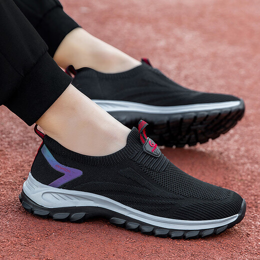 Old men's shoes men's shoes summer mesh lightweight middle-aged and elderly father sports step shoes soft sole non-slip old Beijing cloth shoes 9202 dark gray 43