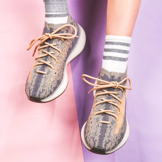 Adidas 520 Geschenk Yeezy Boost 380 Mist Erde Farbe Brown FX9764 Offizielles Flaggschiff authentisch FX9764 [kurz] 36