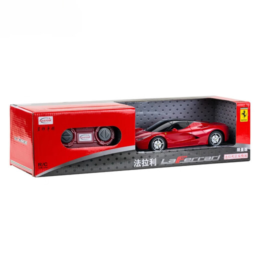 RASTAR Ferrari remote control car electric racing sports car simulation model boys and children toy car Ferrari laferrari-red rechargeable model (with charger + rechargeable battery)