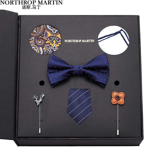诺斯.马丁（NORTHROP MARTIN）男士领带商务正装婚礼领结西服口袋巾胸针礼盒套装高端感 浪漫高贵礼盒套装 含袖扣