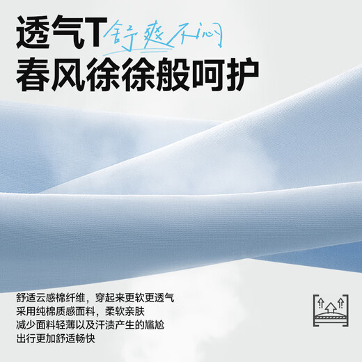 回力两件装抗皱t恤男100%纯棉短袖男生正肩简约百搭夏季透气亲肤汗衫 【2件装】白色+深灰 2XL (体重160-180斤)