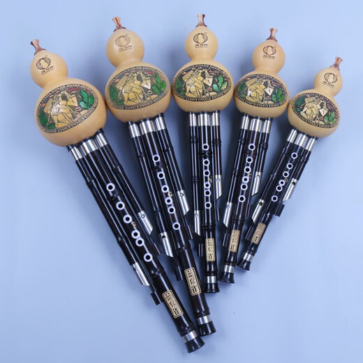 Azul Peacock con incrustación de madera de madera estilo Hulusi B Modelo estándar de llave plana