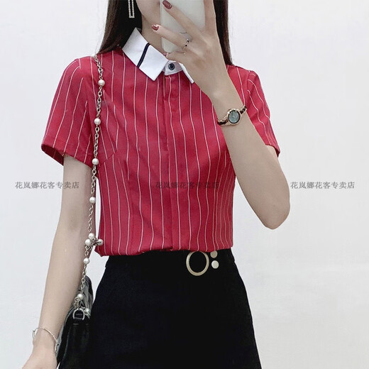 Hua Lanna (Hualanna) gestreiftes Hemd für Frauen langärmelte 2025 Frühlingszeit neues Basishirt, damit Sie schlank und modisch und elegant professionell aussehen.