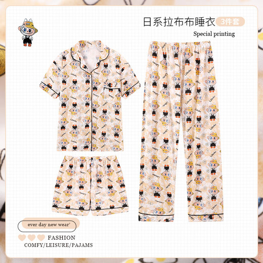 S.SOFEA布拉拉春夏季女睡衣短袖三件套慵懒风家居服 套KK14132# 170 M【建议80-100斤】