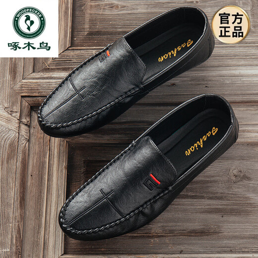 
Woodpecker Spring and Summer 2025 new Doudou shoes men's leather shoes Korean version driving shoes lazy shoes social trend casual men's shoes yellow 9880 44 This model is one size smaller. It is recommended to take a larger size