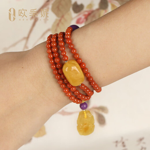 OUCERNY South Red Agate Bracelet Liangshan Wasi Natural Buddha Beads Full Flesh Persimmon Red Multi-Purpose Multi-circle Bracelet with Beeswax Pixiu