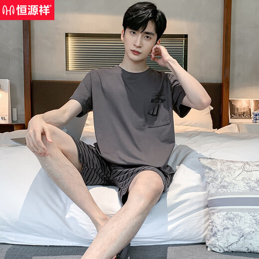 Pajamas para hombres de Hengyuanxiang, pantalones cortos de manga cortos de verano suelto y mayor tamaño de algodón puro versión coreana de la juventud de ropa para el hogar a media manga de la mano.