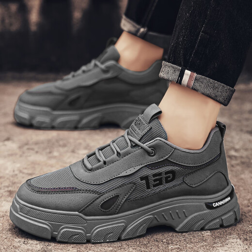Huili Spring Herrenschuhe 2025 Neue lässige Herren-Kee-resistente Arbeitsschutznetz atmungsablöschbarer Arbeitskleidung trendy weicher Sohle dicker Sohle Brettschuhe 8888 Grau 40