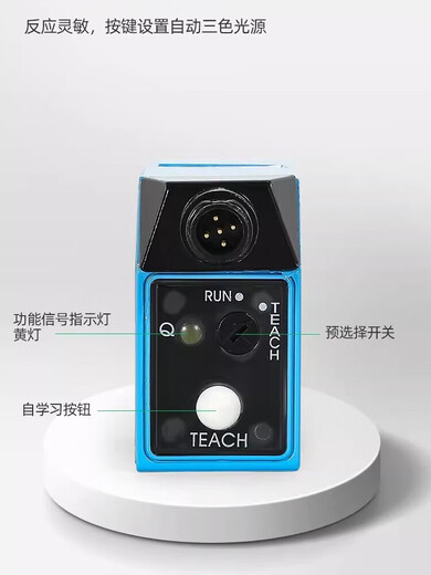 Farbstandardsensor Electric Eye KT5W-2N11162P1116KT5G-2N11112P1111S16 KT5W-2N1116 [+ Zeile] NPN