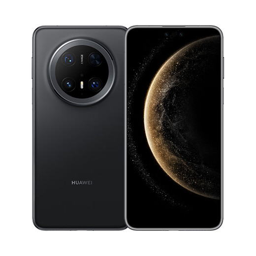 Huawei Mate70 Pro Premium Edition New Huawei Mobile Phone National Subsidy 500 Yuan Obsidian Black 12GB+512GB Official Standard