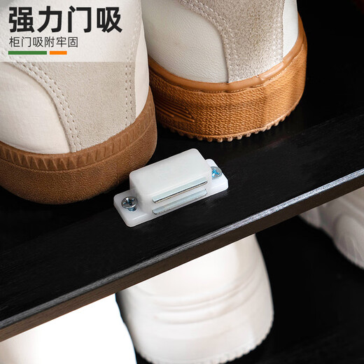 Old Zhujiang multi-layer shoe cabinet door entrance cabinet shoe rack household integrated wall porch cabinet large capacity storage storage partition cabinet