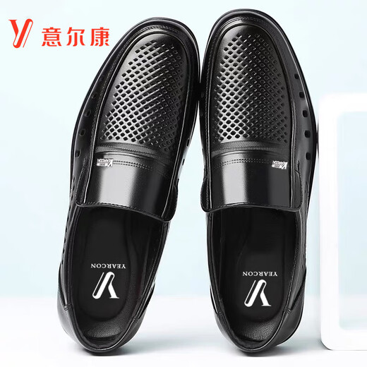 YRC意尔康凉鞋男2025夏季新款中老年镂空休闲增高皮鞋软底爸爸鞋 黑色四季款【9922】 尖头 37