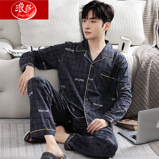 Langsha Spring and Automne Men's Pure Cotton Pyjamas Manches longues Large taille Hiver et Summer Home Suit's Set Women's peut porter des nouveaux adolescents extérieurs W9925 Cotton 2xl Recommandé 155-175jin [Jin est égal à 0,5 kg]