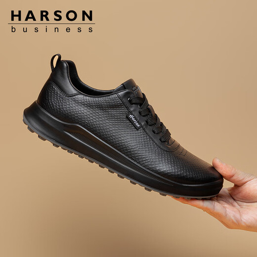 Harson Men's Shoes Business Casual Leather Shoes 2025 Autumn Genuine Leather High-End Commuting Walking Shoes Black 43