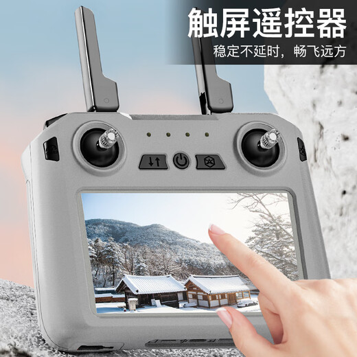 欣琳2025新款避障智能遥控飞机液晶触屏无人机高清航拍防抖专业飞行器 触屏-自动返航-三轴防抖 2电80分钟-GPS定位-触屏遥控器