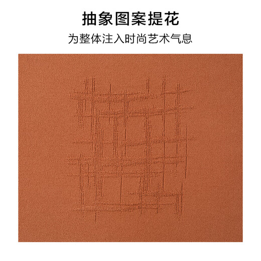 Mr. Cloth abstract pattern jacquard knitted T men's clothing spring and summer new cool ice yarn short-sleeved AT12109 warm brick red L (175)