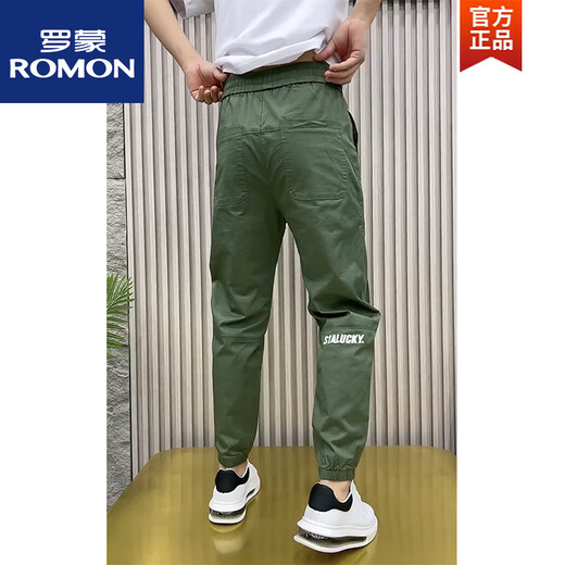 罗蒙（ROMON）网红速干休闲运动长裤男夏季新款潮流宽松哈伦裤百搭九分束脚裤 黑色 31 (125135斤)
