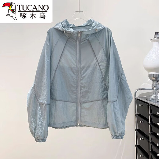 Woodpecker Breasping Suncreen Vêtements pour les femmes en été mince manteau 2025 Nouveaux vêtements de crème solaire lâche et polyvalente veste cardigan rose m [Recommandé 80-100jin [Jin est égal à 0,5 kg]]]