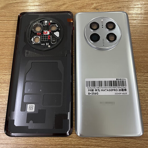 Huawei (HUAWEI) brand original, suitable for mate50 original disassembly back cover 50pro glass back shell Mate50 obsidian gold black, real disassembly 98-99 new, can pass flat