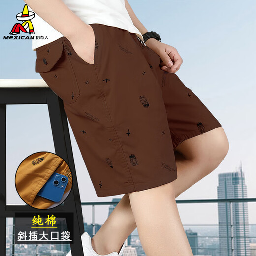 Scarecrow Shorts masculin 2025 Été lâche Pantalon de cinq quart sports décontractés Mid-pantalons maison pantalon floral confortable coton shorts de travail militaire + bleu foncé [deux pièces] xl 115-130jin [Jin est égal à 0,5 kg]