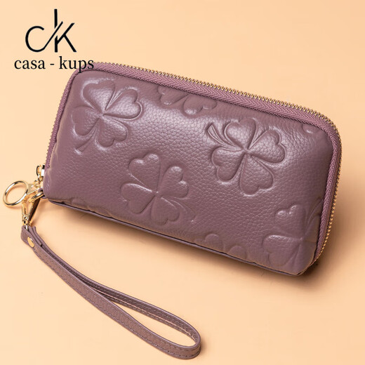casa-kups钱包女长款2024新款时尚手拿包头层牛皮手机拉链包四叶草手包 黑色