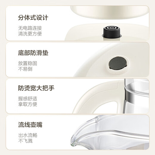 SUPOR health kettle office tea kettle electric kettle kettle 1.5L insulated floral tea kettle smart appointment kettle electric tea kettle constant temperature SW-15YJ33C 1.5L