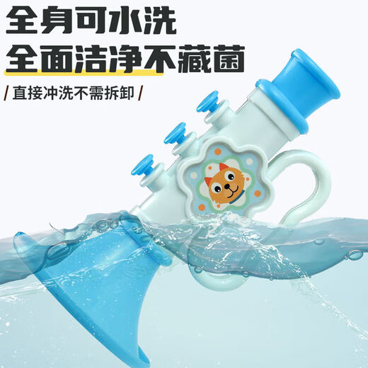 Early education machine children's toy can whistle 3-year-old baby mini suona blowing music ethnic playing mini harmonica baby blowing music high quality blue horn (with lanyard)