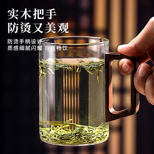 Home easy tea cup high borosilicate glass tea cup wooden handle with handle water cup for men and women high temperature resistant home office tea cup