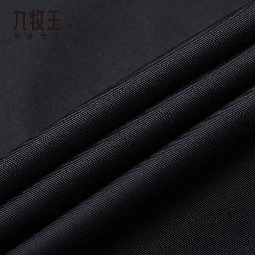 Jiumuwang [Xia Shangxin-Little-Eishose] Casual Hosen Herren-Eis Silk 25 Sommer New Cool Business Pendler Classic Straight Black Combination Edition 0163 34 Taillenumfang 2,64 Fuß = 88 cm