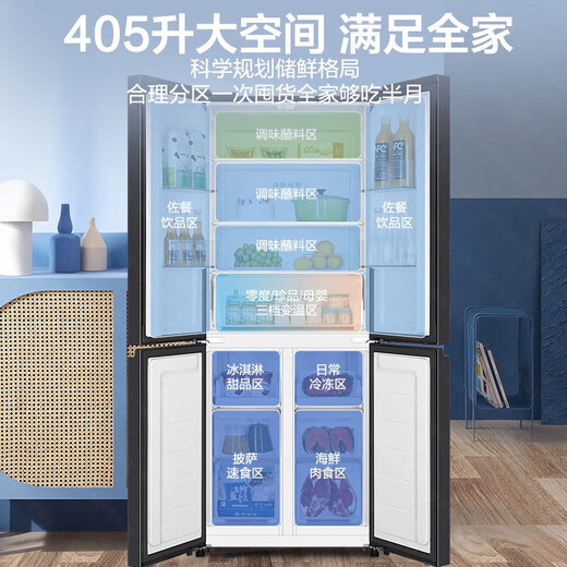 Haier refrigerator four-door 405-liter household first-class energy efficiency dual-frequency air-cooled frost-free cross door large capacity BCD-405WLHTDEDS9U1 trade-in