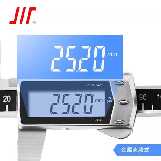 Integrated digital display caliper High-precision IP54 splash-proof industrial-grade large-screen stainless steel metal shell electronic digital display vernier caliper 0-200mm*0.01 large-screen glass grille