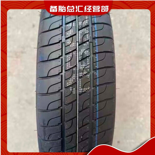 T125/70R17 别克GL8 畅巡微蓝VT6 17寸 艾维亚 18寸等车型 小备胎 13570 16加轮毂