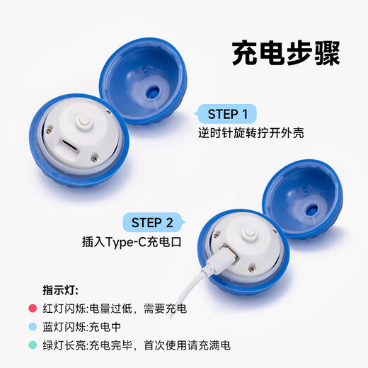 Huanpet.com pet dog toy dog amusing artifact automatic dodge ball electric dog walking ball for puppies to play by themselves to relieve boredom and resist bites