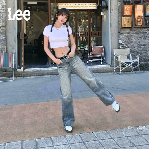Lee Zhang Linghe endorses 25 new product 428 lazy pants comfortable high waist straight leg light blue wide leg women's jeans light blue 26