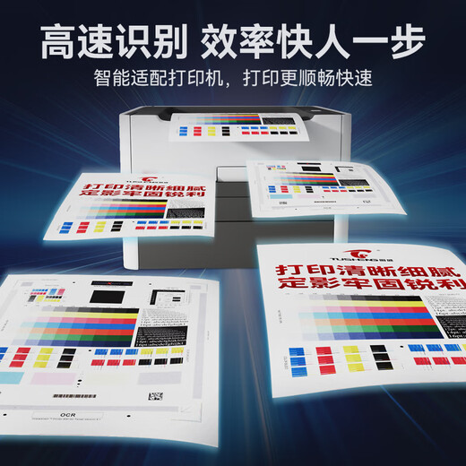 Tusheng CRG067 toner cartridges are suitable for Canon MF657Cdw toner cartridges MF655Cdw/651Cw/654Cdw/656Cdw LBP631Cw/633Cdw printer toner cartridge ink cartridge powder cartridge with chip