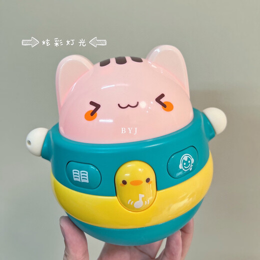 Shantoulin Village Fun Music Tumbler Cambiará Face Cat Toys Baby Toys Toys Teldes Toys Toys Meibeile Face Tumbler Dogs Pink