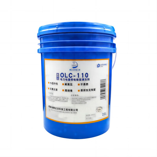 Pioneer-Chuang Electric Power and Electrical Live Maintenance Cleaning Agent OLC-110 20L/barrel Power and Electrical Live Maintenance Cleaning Agent OLC-110 20L/barrel