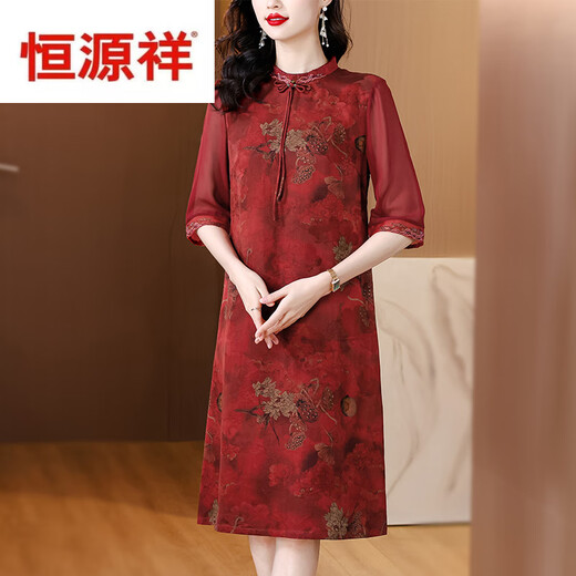 恒源祥香云纱连衣裙新款喜婆婆婚宴装日常可穿高贵年轻妈妈礼服改良旗袍 红色 JY-9901 L