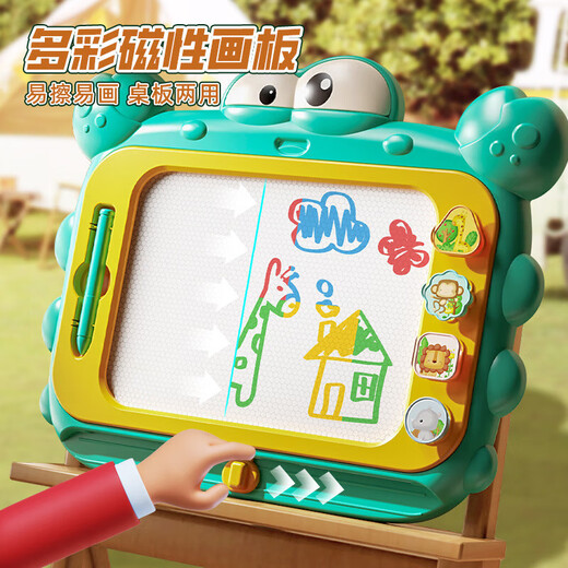 超大号儿童画画板磁性写字板几何印章小孩幼儿1-3岁玩具宝宝涂鸦 大号螃蟹画板【橙色】