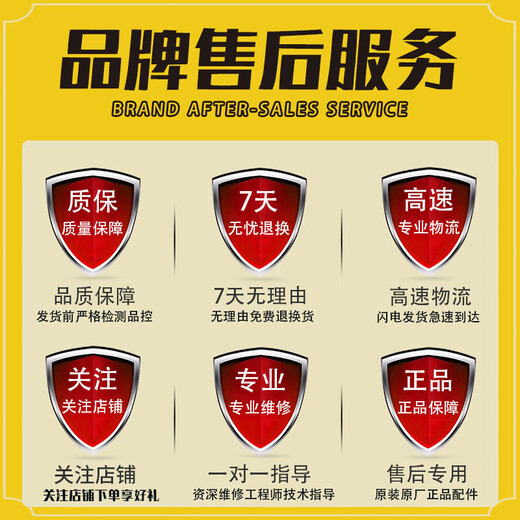 三洋帝度惠而浦荣事达滚筒洗衣机原装皮带4EPJ1105:5EPJ1105 一号4EPJ1105皮带