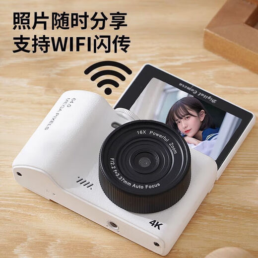 Mijia Youpin Intelligent Healthy Polaroid Camera Video Recording Digital Camera Campus Student Retro Card Machine H8 Snake Year Limited Micro Single [128G Memory Card + Hao