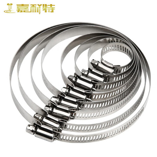 Garnet 304 stainless steel clamp, hose clamp, pipe clamp, buckle pipe clamp, water pipe gas pipe tightening clamp, fixed clamp ring, diameter 105-127mm (5 pieces)