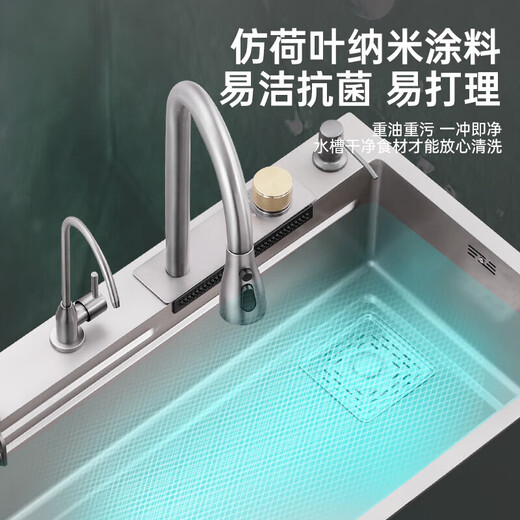 Kohler gray stainless steel sink nano undercounter basin kitchen dishwashing basin sink home 80*45 Raindance faucet package B