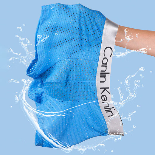 冰丝【Calvin Klein 平替】平角透气内裤男士网孔四角短裤头 Y688CK 黑色+深蓝+深灰+浅灰 3XL 推荐170-200斤